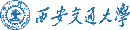 西交大